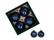 Шары из стекла 10 см/4 шт 503115 купить в Минске – цена оптом и в розницу, характеристики | floradecor.by - фото