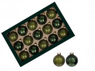 Шары из стекла 5.7 см/30 шт 504711 купить в Минске – цена оптом и в розницу, характеристики | floradecor.by - фото