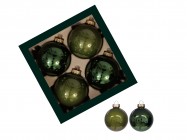 Шары из стекла 10 см/4 шт 504715 купить в Минске – цена оптом и в розницу, характеристики | floradecor.by - фото