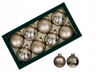 Шары из стекла 8 см/8 шт 505014 купить в Минске – цена оптом и в розницу, характеристики | floradecor.by - фото