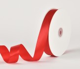 Лента атласная для упаковки декоративная 2.5 см/73 м купить в Минске – цена оптом и в розницу, характеристики | floradecor.by - фото